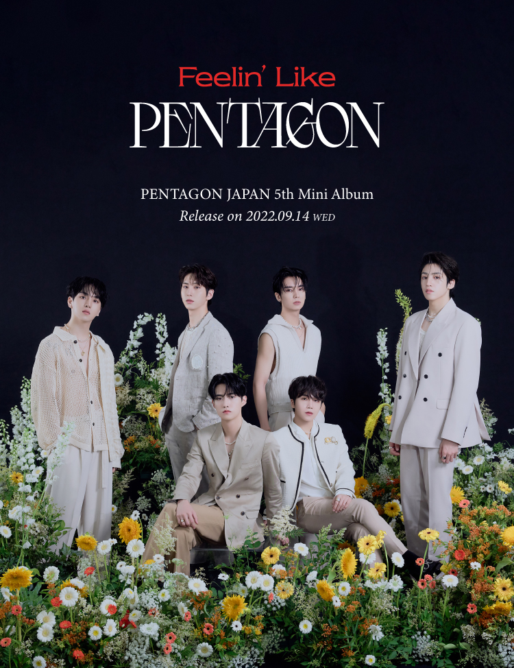 PENTAGON